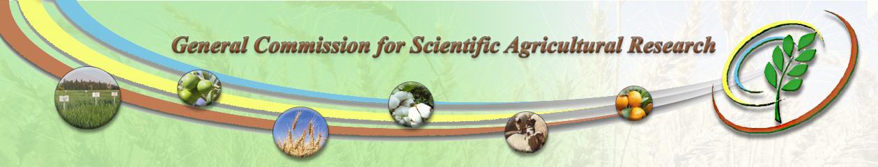 General Commission for Scientific Agricultural Research